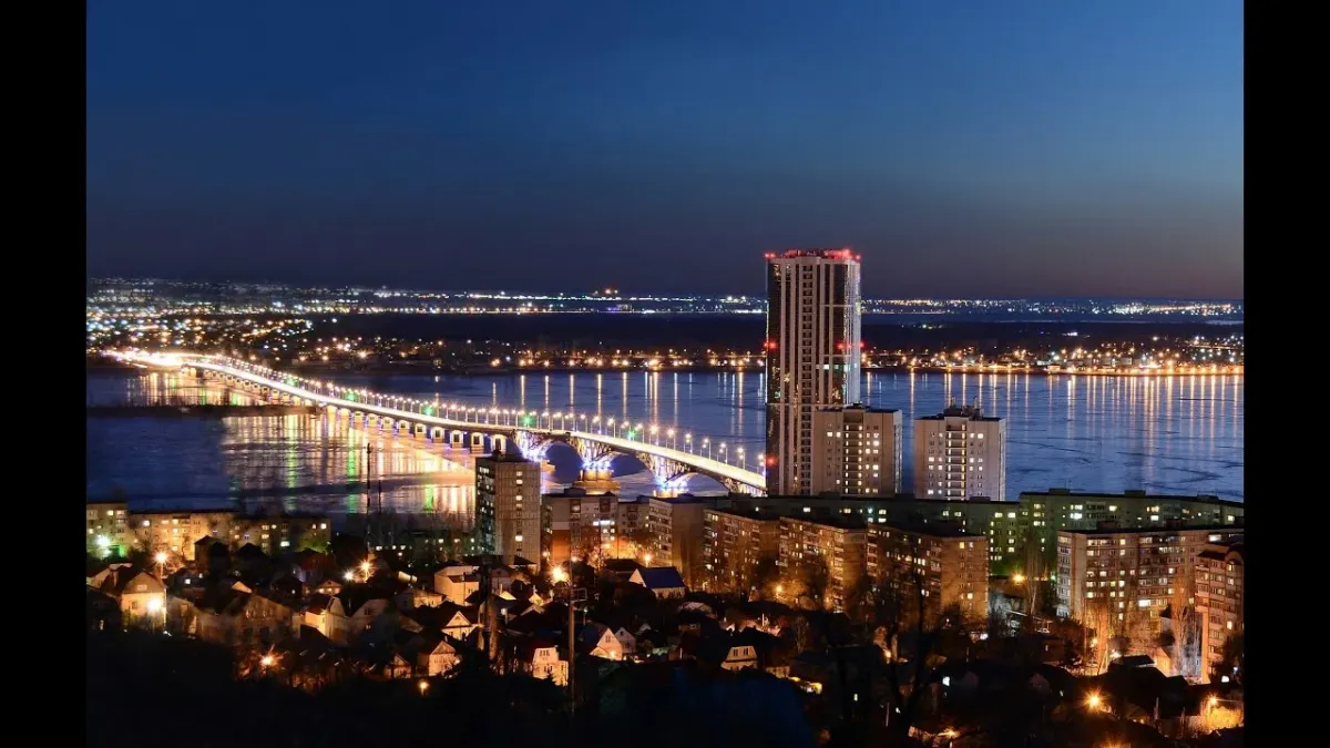 Саратов