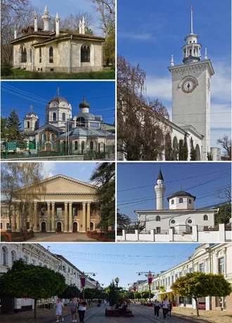 Симферополь